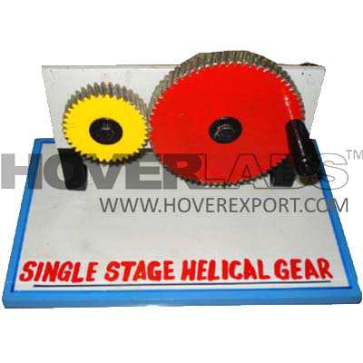 Single Stage Helical Gears